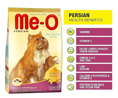 MEO CAT FOOD MACKEREL